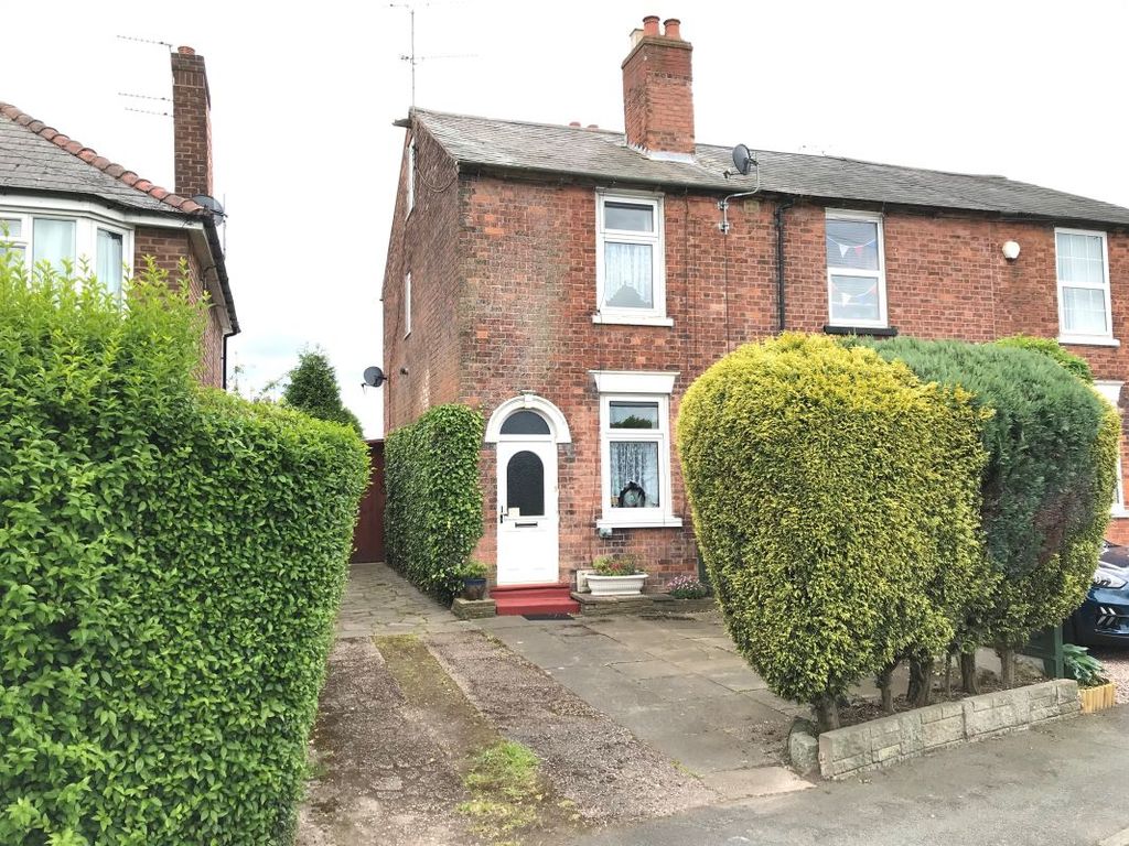 2 bed terraced house for sale in 205 Trysull Road, Wolverhampton WV3
