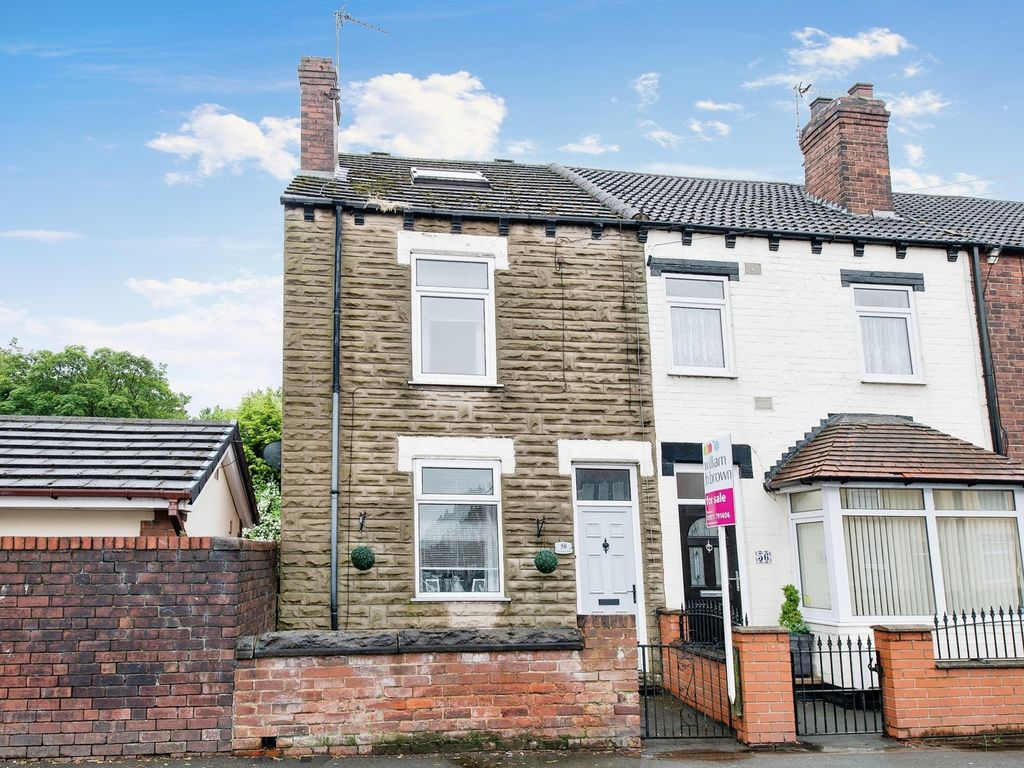 2 bed end terrace house for sale in Green Lane, Featherstone