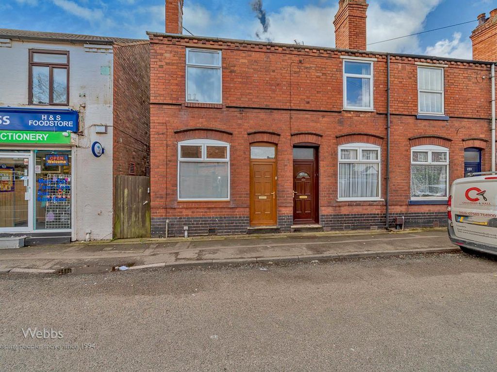 2 bed end terrace house for sale in Broad Lane, Bloxwich, Walsall WS3