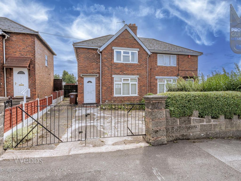 2 bed semidetached house for sale in Oak Crescent, Bloxwich, Walsall