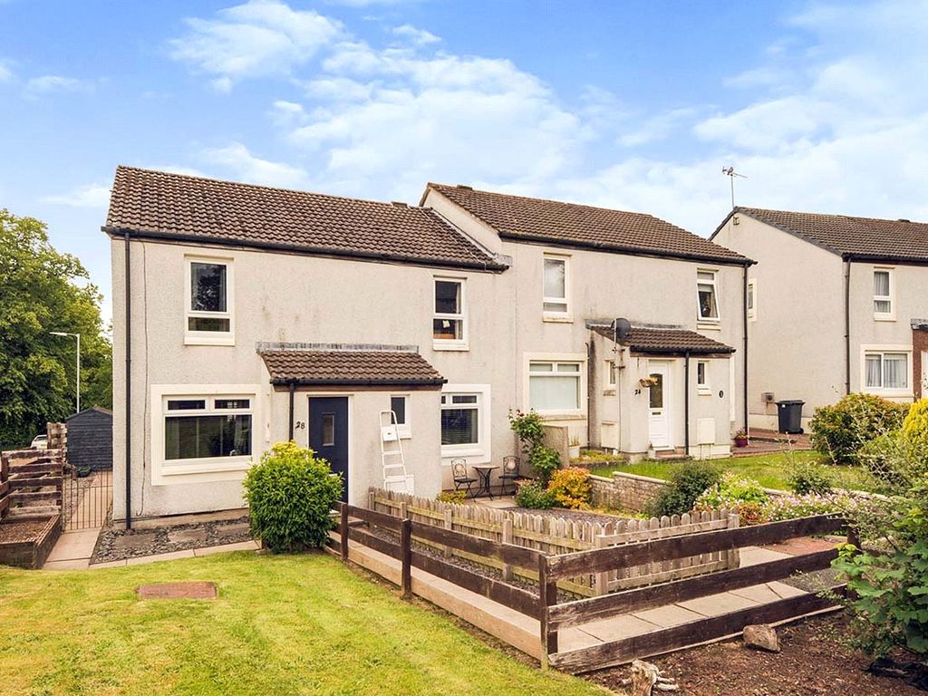 2 bed end terrace house for sale in Gillbrae, Dumfries, Dumfries And