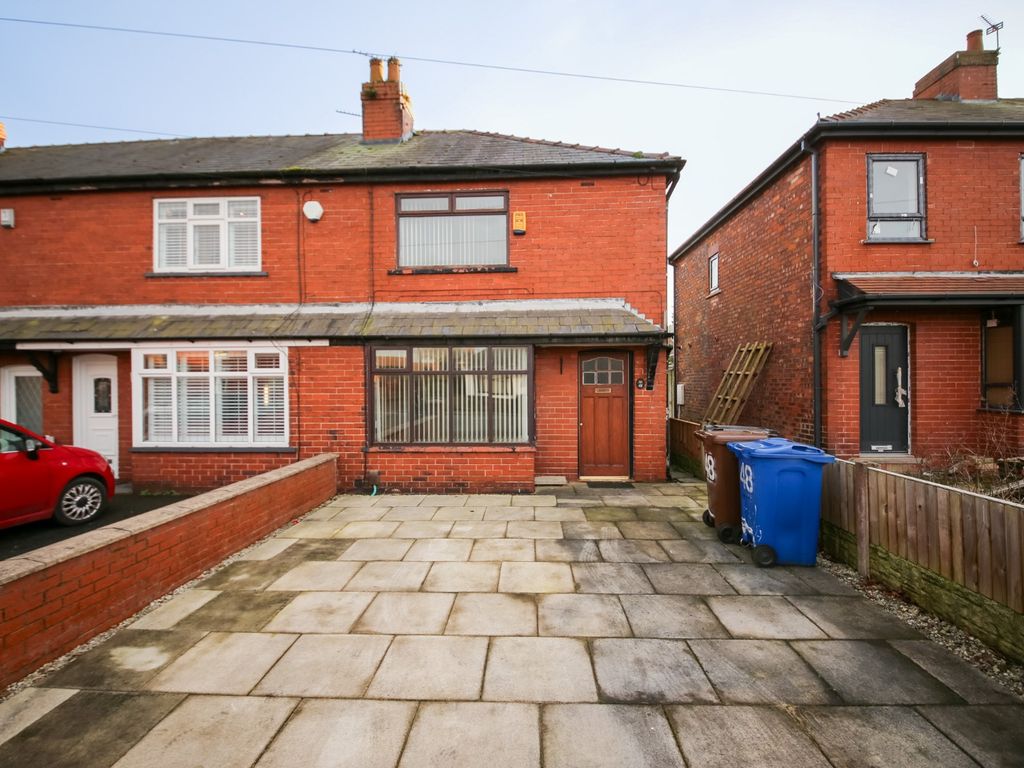2 bed terraced house for sale in Shevington Moor, Standish, Wigan