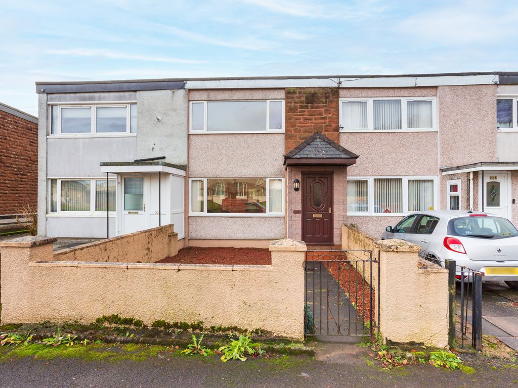 2 bed terraced house for sale in Lochside Road, Dumfries DG2, £80,000