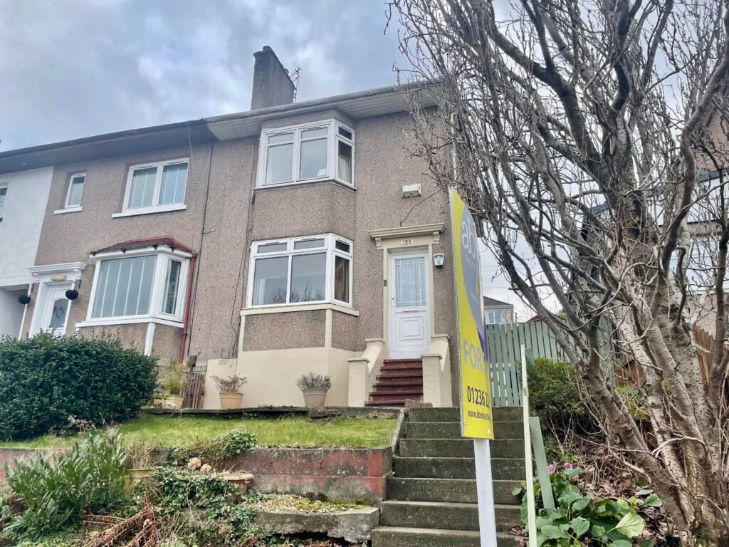 2 bed end terrace house for sale in Barrachnie Road, Baillieston