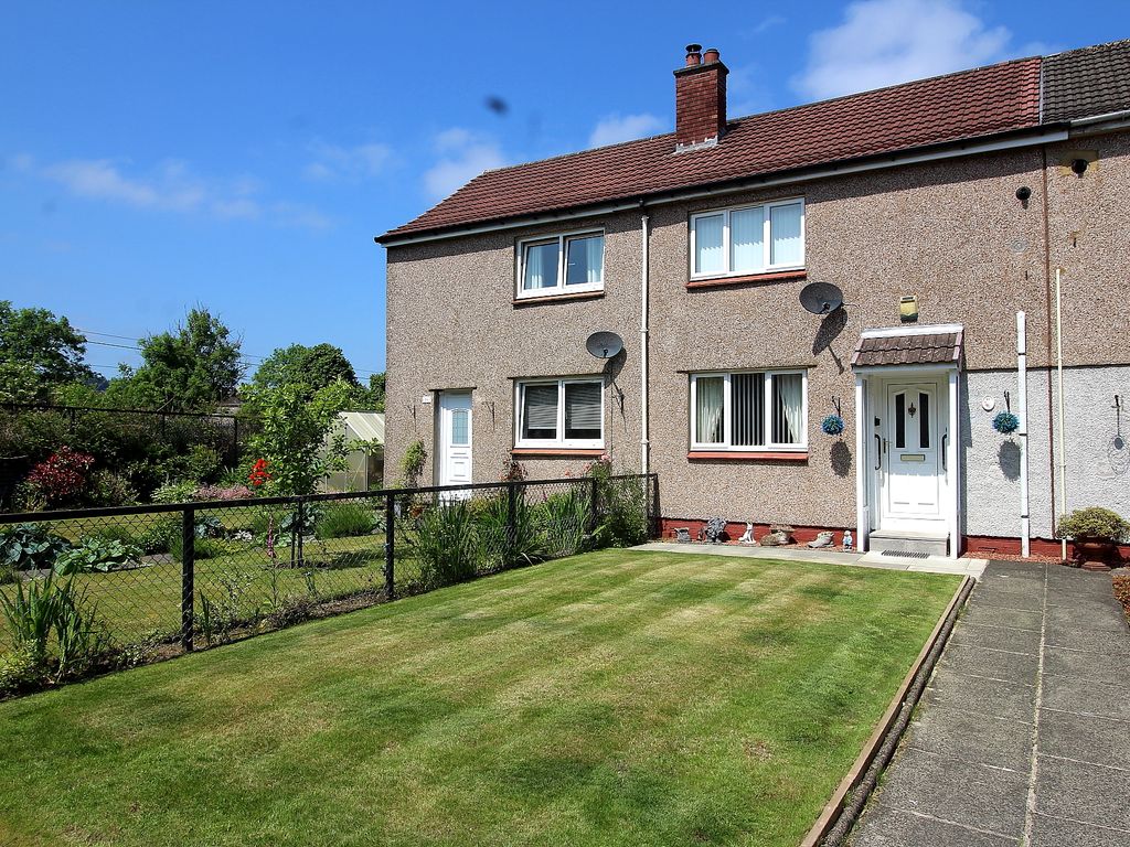 2 bed terraced house for sale in Colquhoun Drive, Alexandria G83 Zoopla
