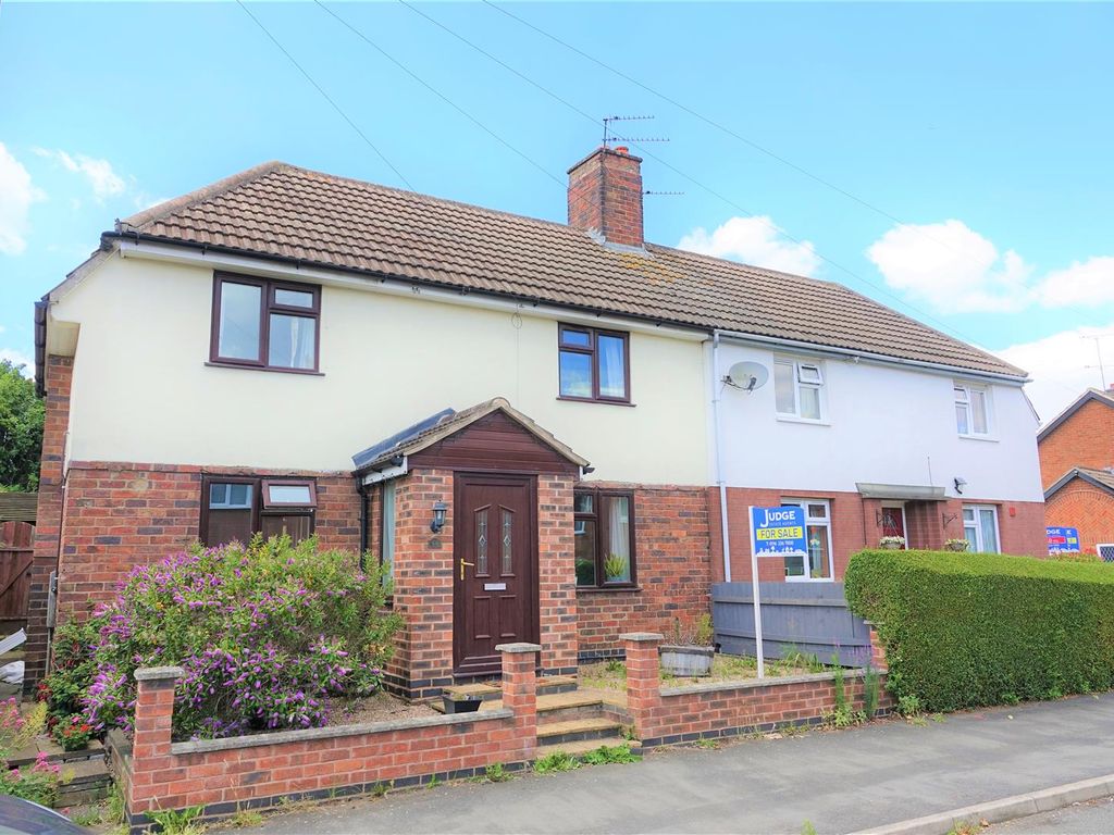 3 bed semidetached house for sale in Edward Street, Anstey, Leicester