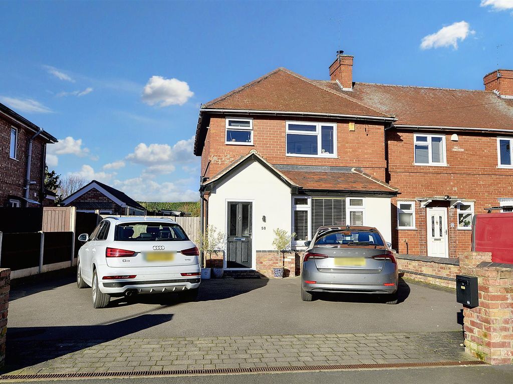 2 bed end terrace house for sale in Longmoor Lane, Breaston, Derby DE72