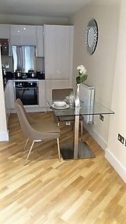 Elite House, Canary Gateway, London E14  