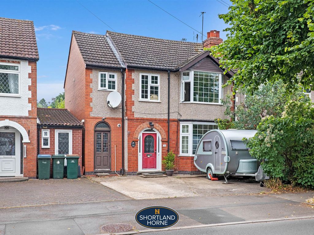 Wainbody Avenue North, Coventry CV3  