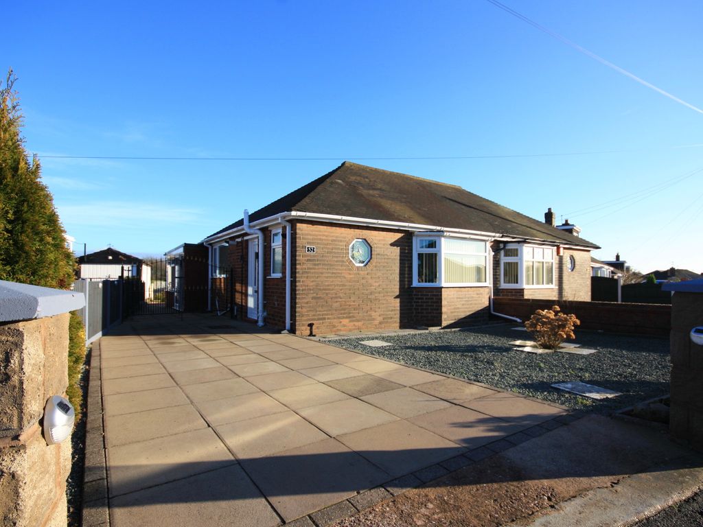 1 bed semidetached bungalow for sale in Fearns Avenue, Bradwell