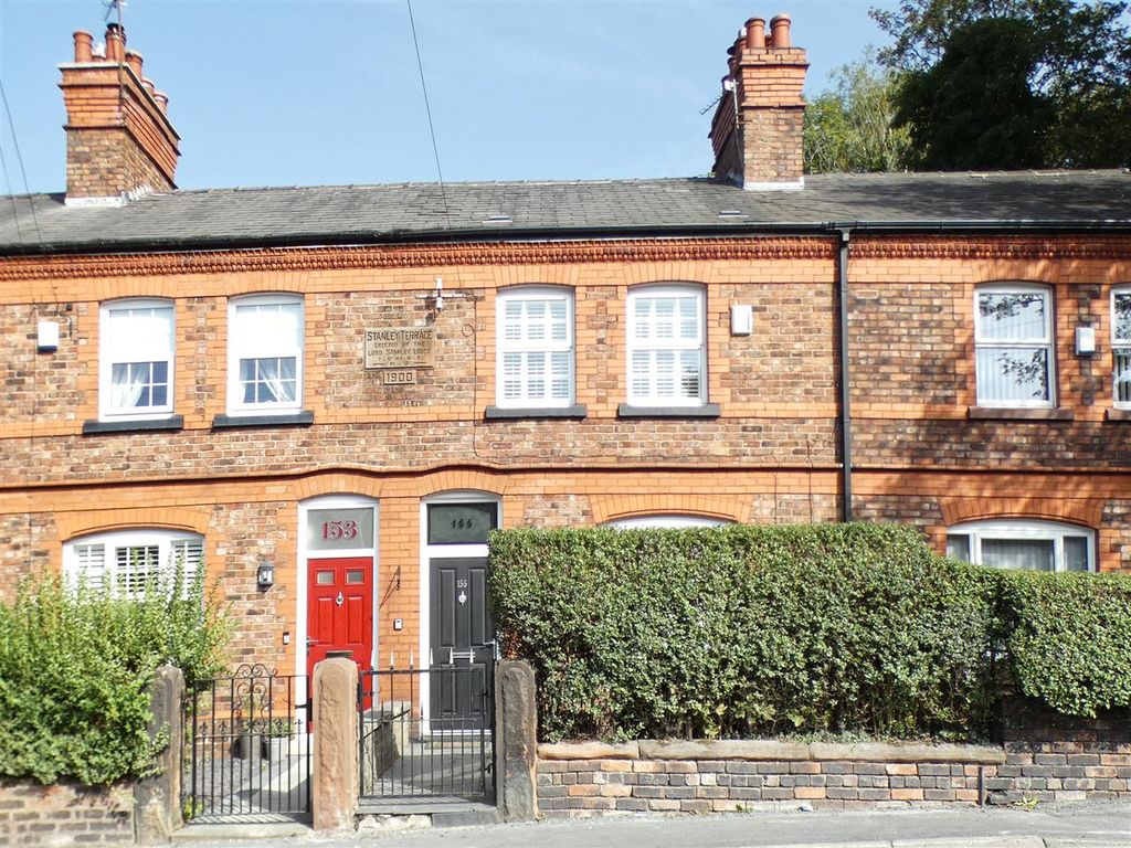 2 bed terraced house for sale in Blue Bell Lane, Huyton, Liverpool L36