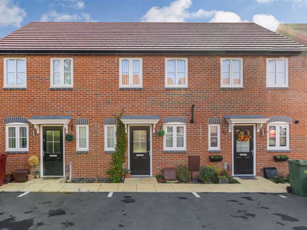 2 bed town house for sale in Baker Place, Wingerworth, Chesterfield S42