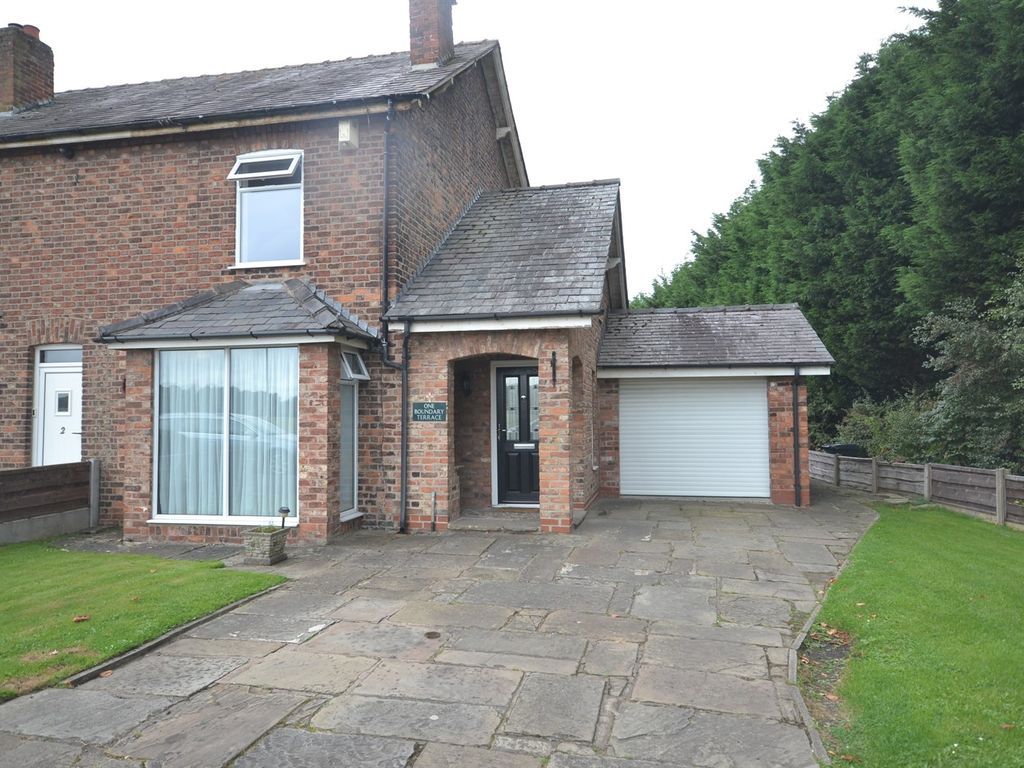 2 bed end terrace house to rent in Boundary Terrace, Styal Road