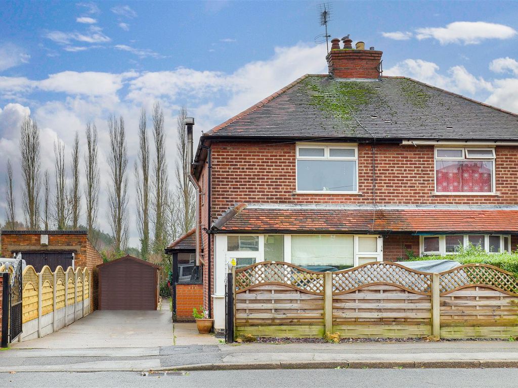 3 bed semidetached house for sale in Oakenhall Avenue, Hucknall