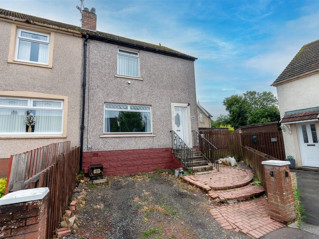 2 bed end terrace house for sale in Rannoch Road, Airdrie ML6, £84,995