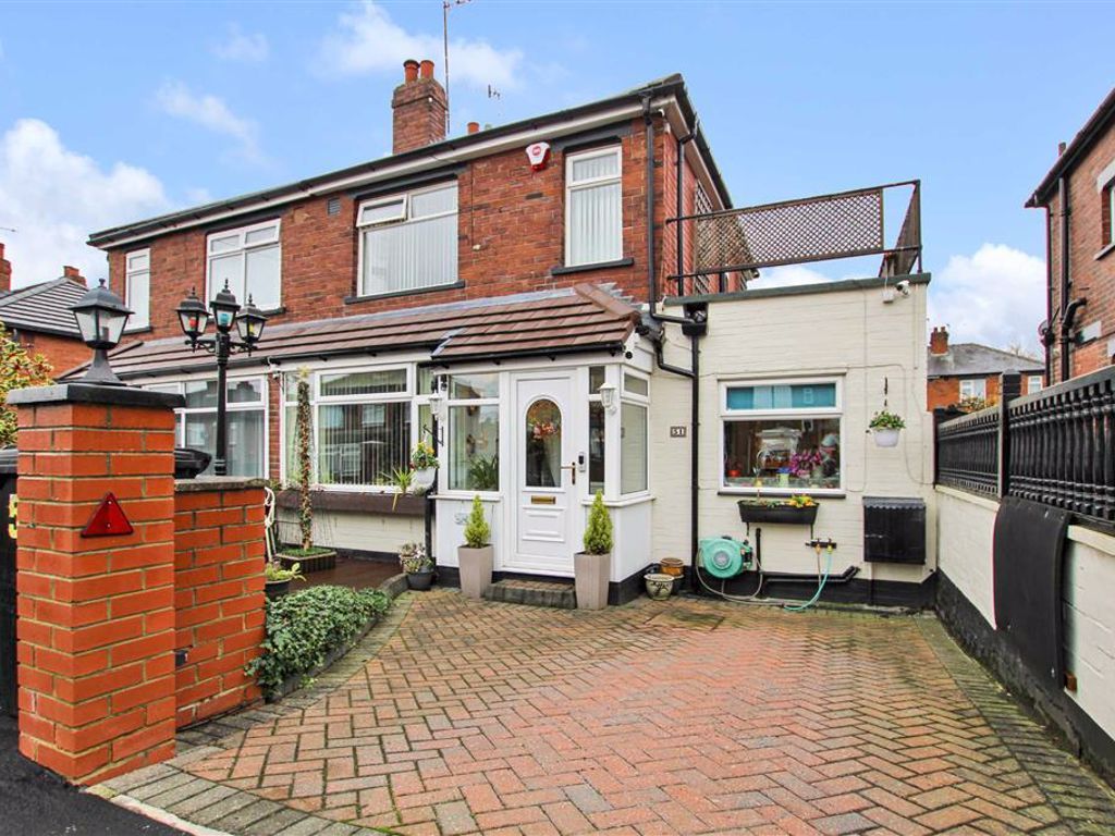 2 bed semidetached house for sale in Kirkdale Crescent, Wortley, Leeds