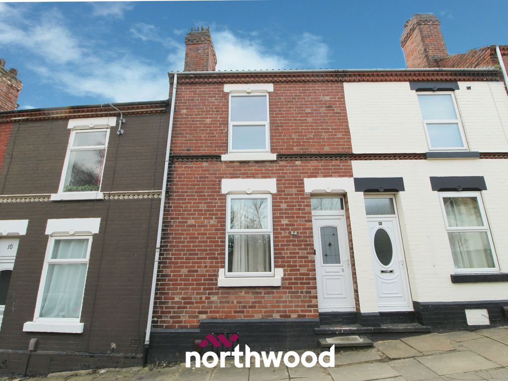 2 bed terraced house for sale in Sylvester Avenue, Balby, Doncaster DN4