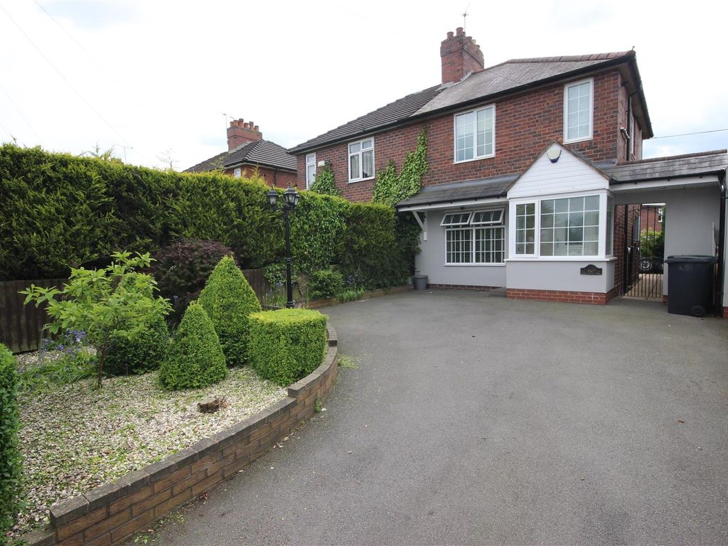 2 bed semidetached house for sale in Olive Lane, Halesowen B62 Zoopla