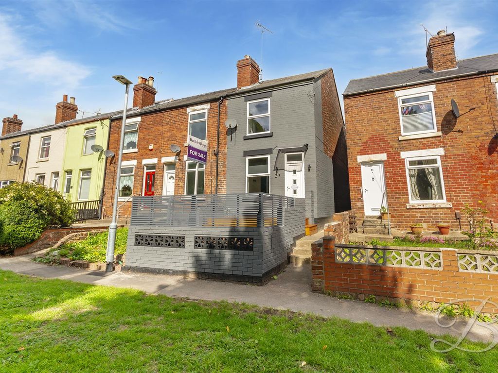 2 bed end terrace house for sale in Old Mill Lane, Mansfield Woodhouse