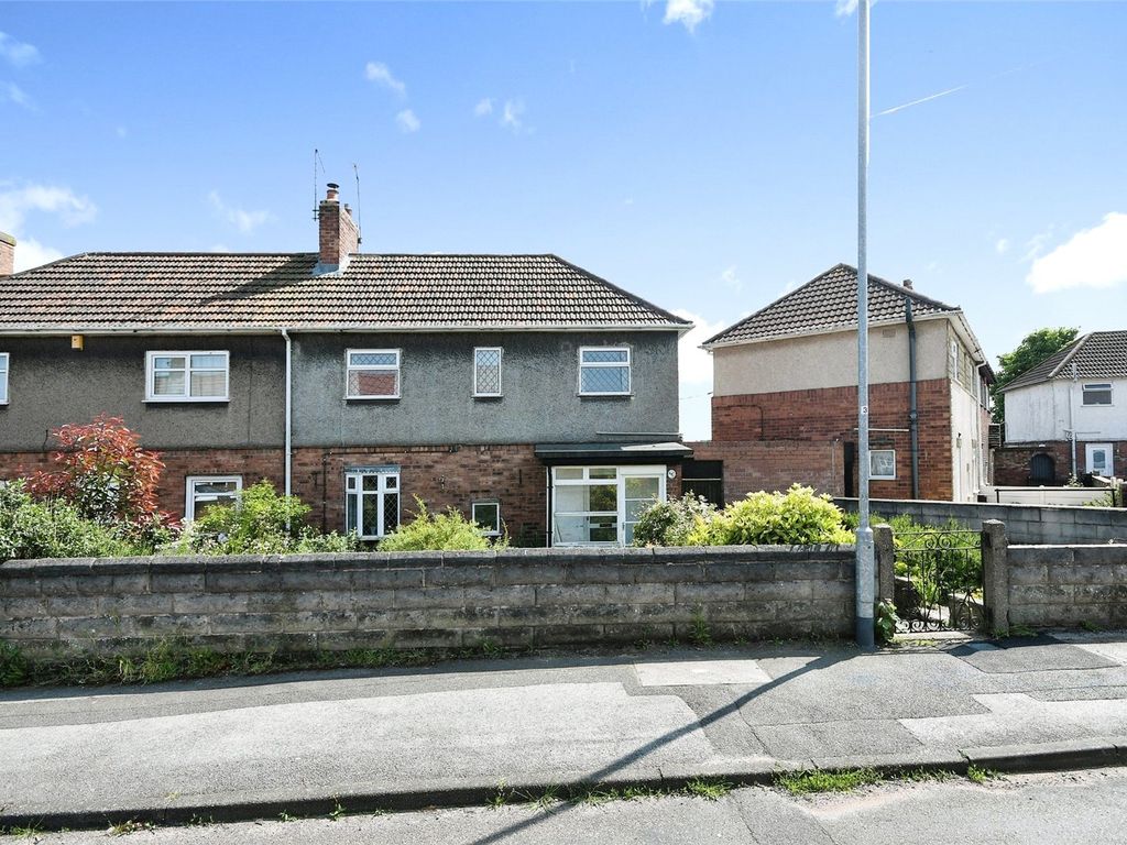 2 bed end terrace house for sale in Aberconway Street, Blidworth, Mansfield, Nottinghamshire