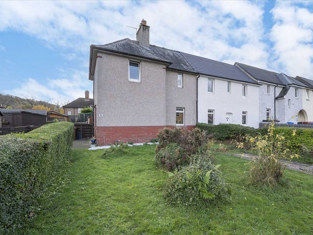 3 bed end terrace house for sale in Newton Crescent, Rosyth