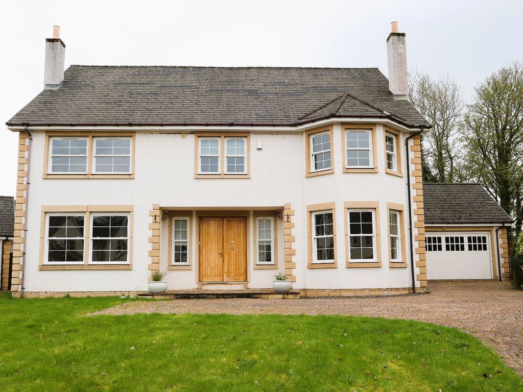 5 bed detached house for sale in Holmwood Park, Crossford, Carluke