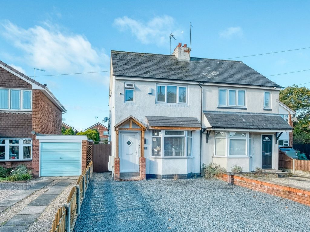 2 bed semidetached house for sale in Moss Grove, Kingswinford DY6, £