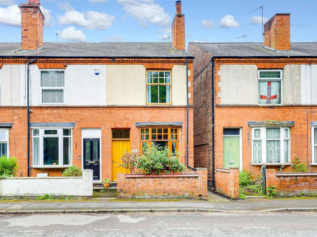 2 bed end terrace house for sale in Oakleys Road, Long Eaton