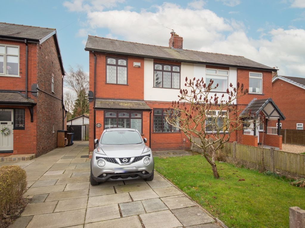 3 bed semidetached house for sale in Pepper Lane, Standish, Wigan