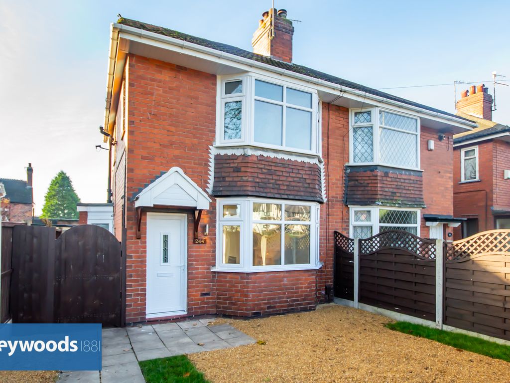 2 bed semidetached house for sale in Lightwood Road, Lightwood