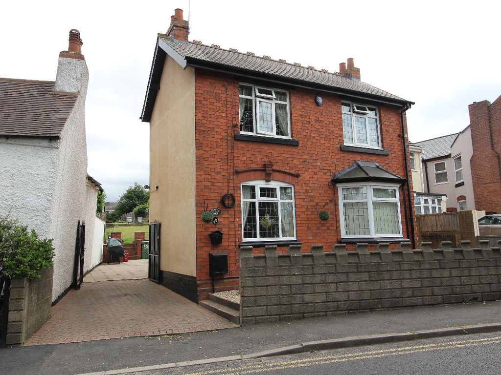 3 bed detached house for sale in Ivyhouse Lane, Coseley, Bilston WV14