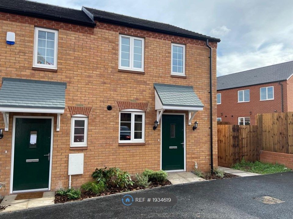 2 bed end terrace house to rent in Patriot Lane, Edwalton, Nottingham