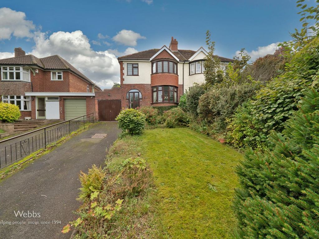 3 bed semidetached house for sale in Stoney Lane, Bloxwich, Walsall
