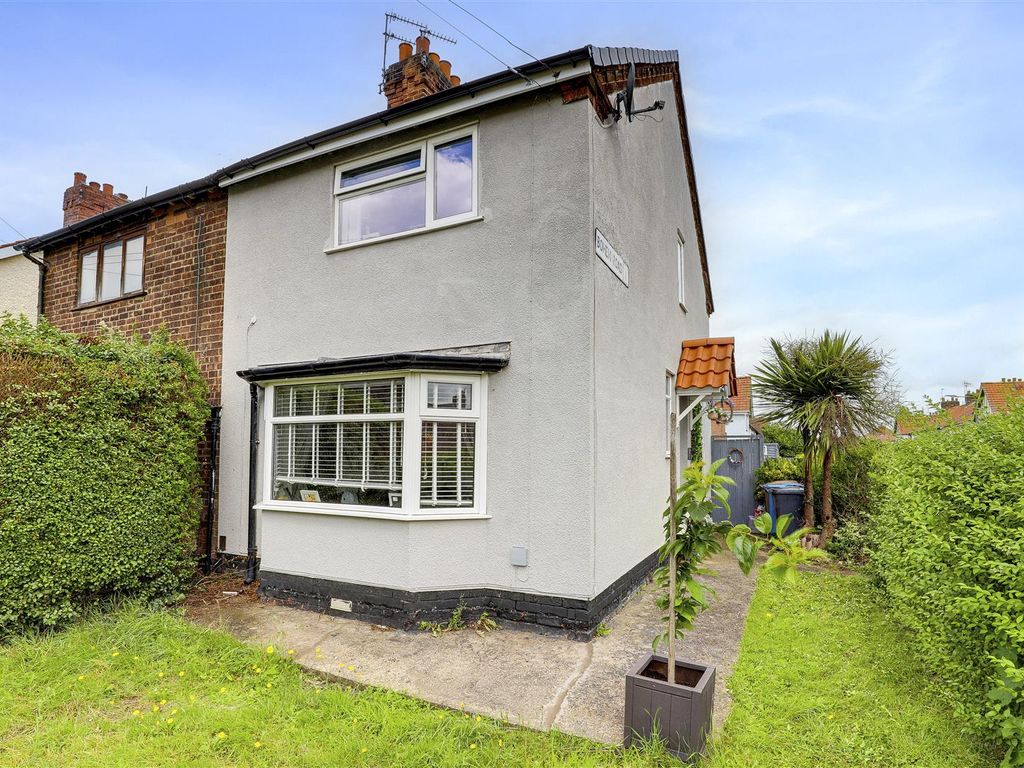 2 bed end terrace house for sale in College Street, Long Eaton