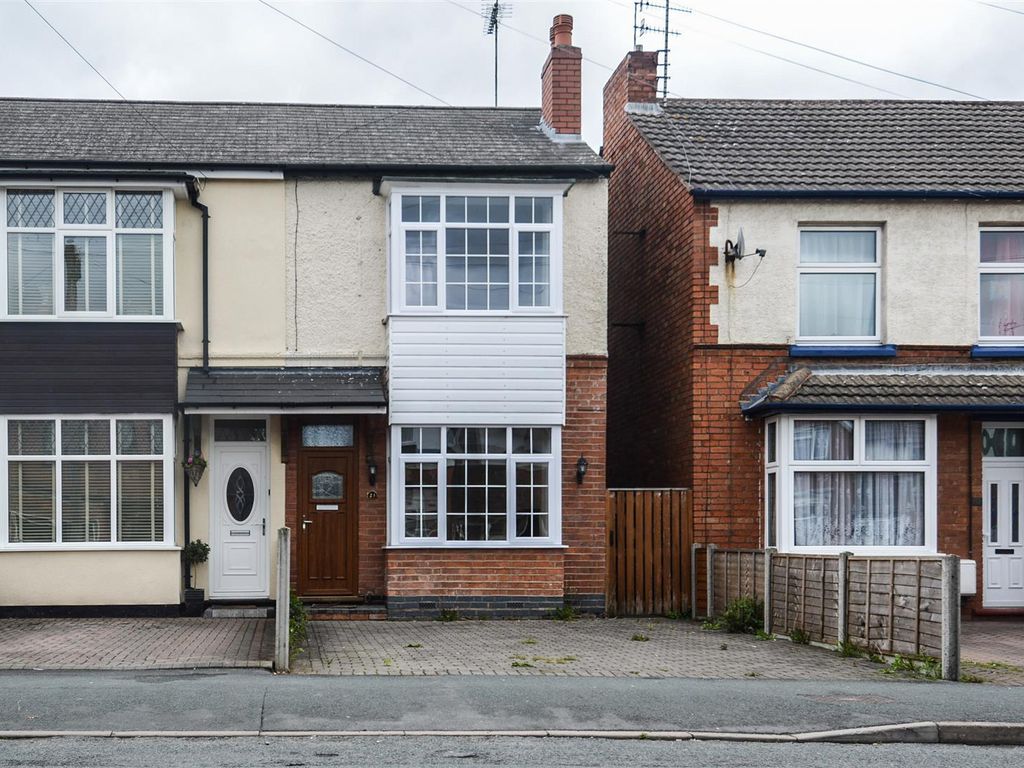 3 bed end terrace house to rent in Hawkesley Mill Lane, Northfield, Birmingham, West Midlands