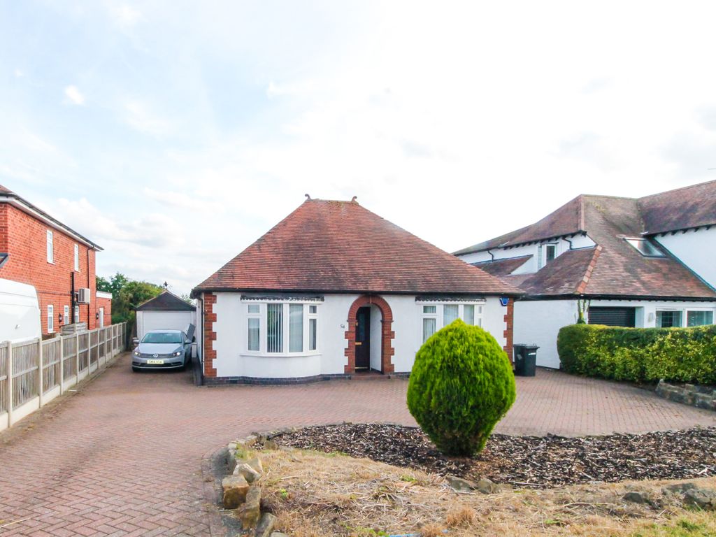 3 bed detached bungalow for sale in High Lane West, West Hallam