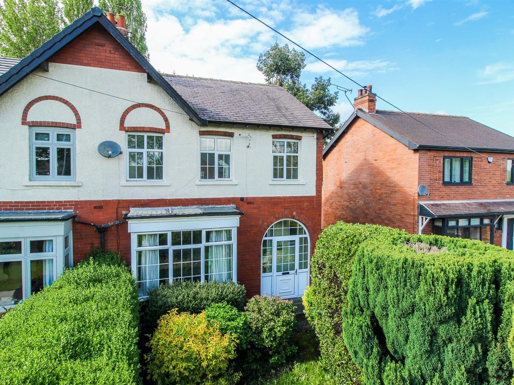 3 bed semidetached house for sale in Horbury Road, Wakefield WF2, £