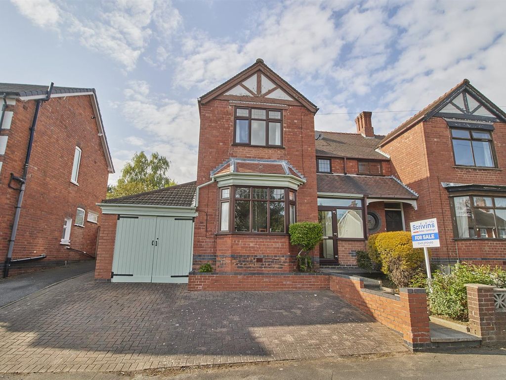 3 bed semidetached house for sale in Southfield Road, Hinckley LE10