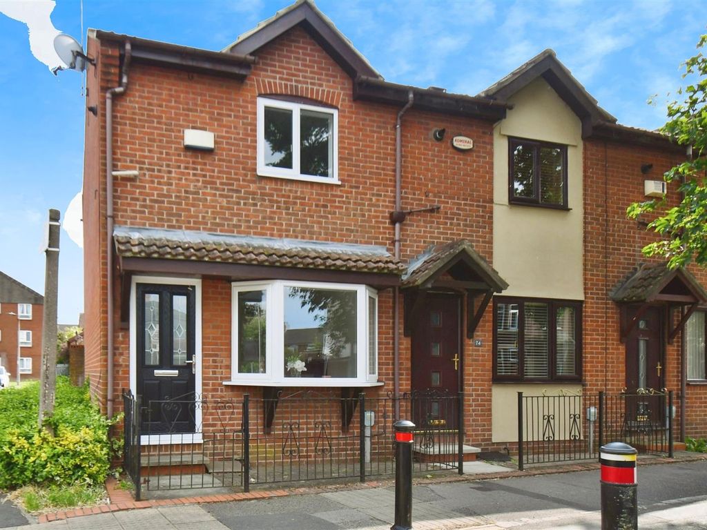 2 bed end terrace house for sale in Southcoates Lane, Hull HU9, £