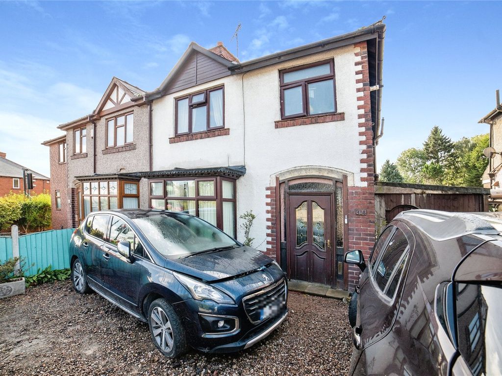 3 bed semidetached house for sale in Nottingham Road, Ripley