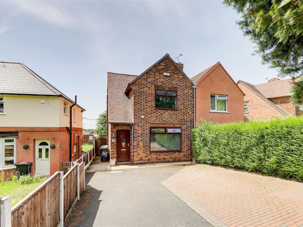 2 bed semidetached house for sale in Nottingham Road, Newthorpe, Nottinghamshire NG16 Zoopla
