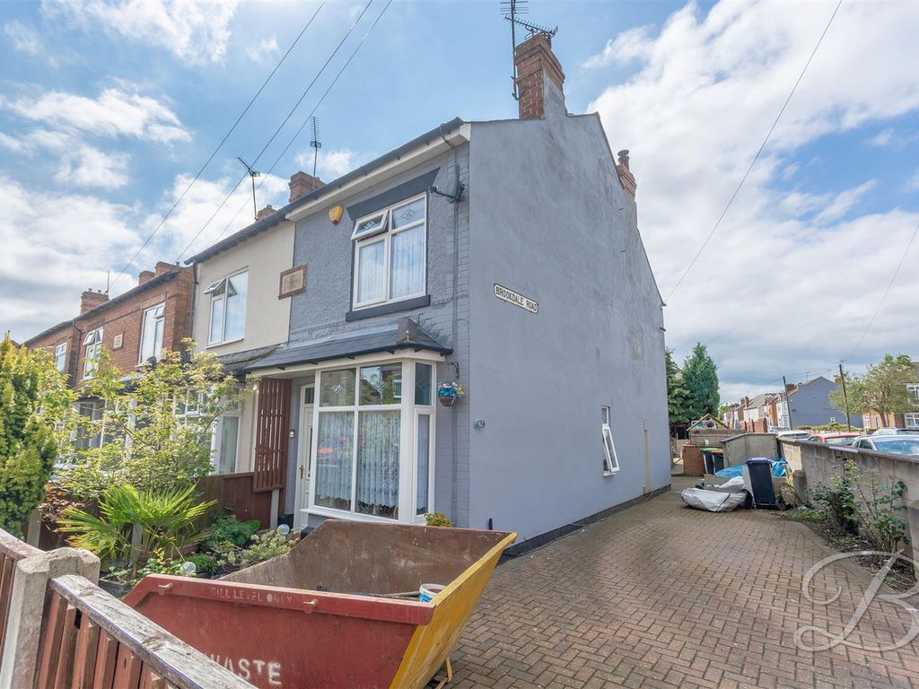2 bed semidetached house for sale in Lucknow Drive, SuttonInAshfield