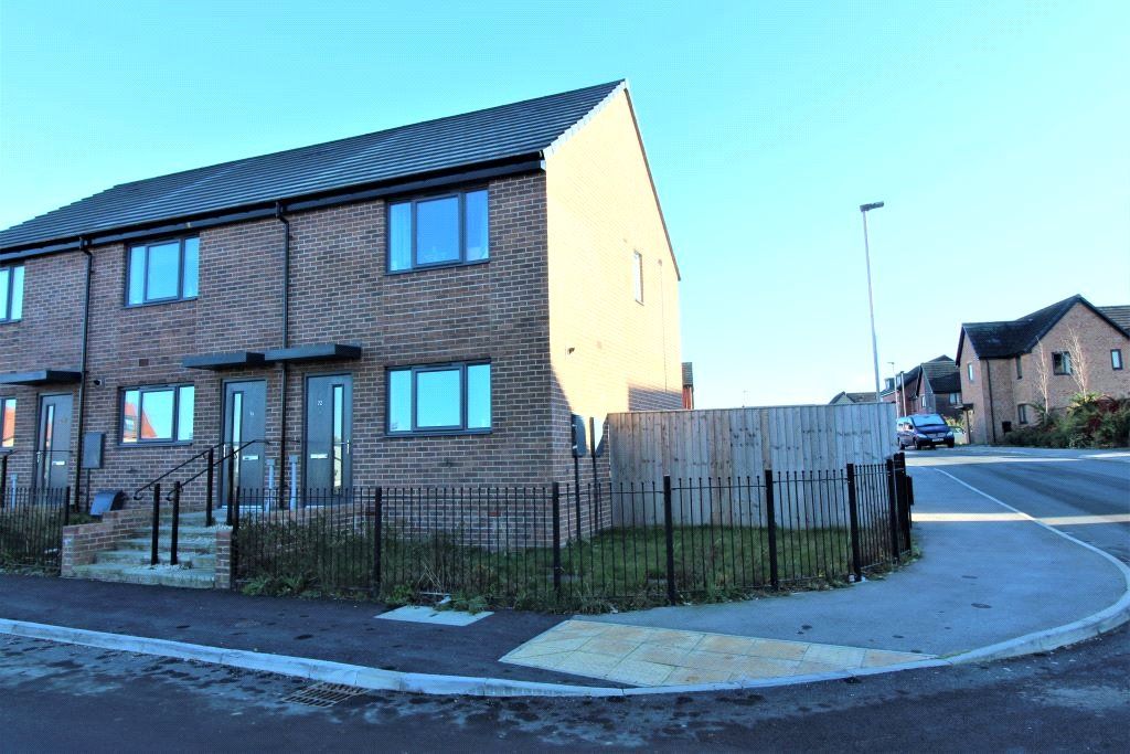 2 bed end terrace house for sale in School Street, Thurnscoe, Rotherham