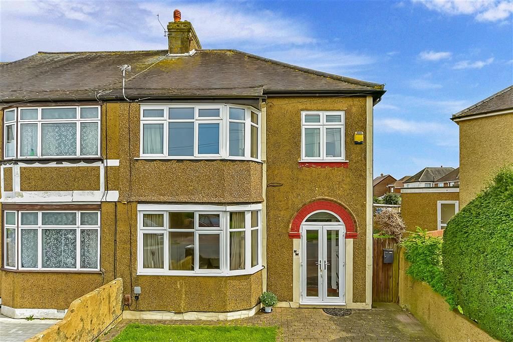 3 bed end terrace house for sale in Hunters Way West, Chatham, Kent ME5