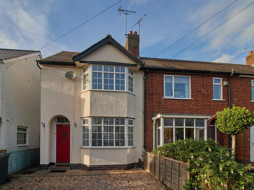 2 bed end terrace house for sale in Forest Road, Hinckley LE10, £