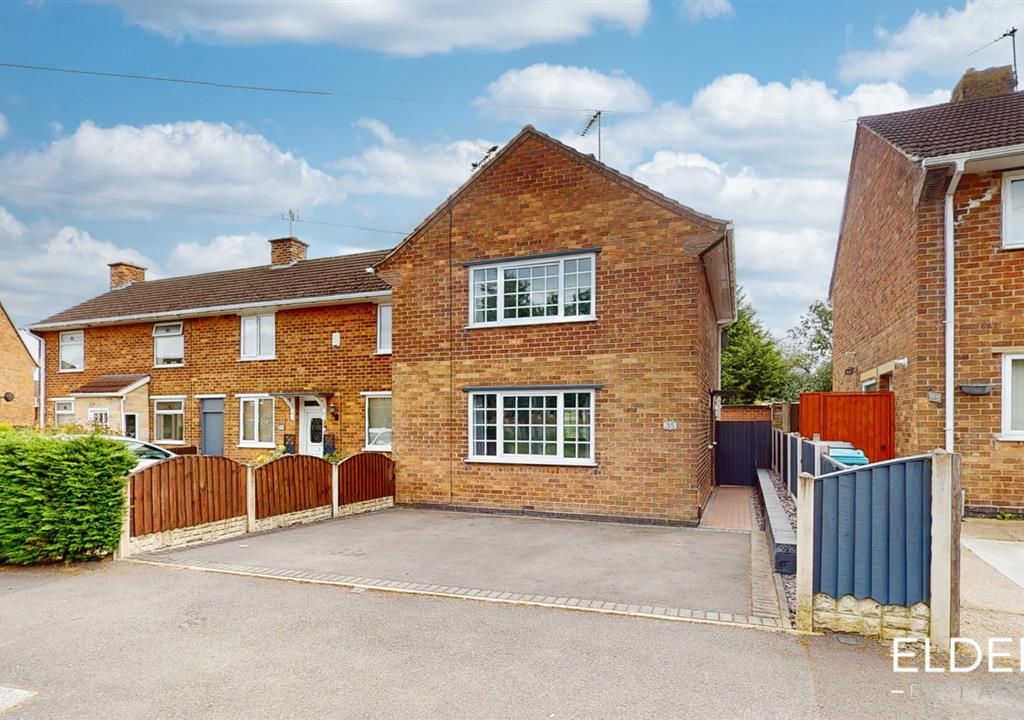 2 bed end terrace house for sale in Goodwood Crescent, Ilkeston DE7