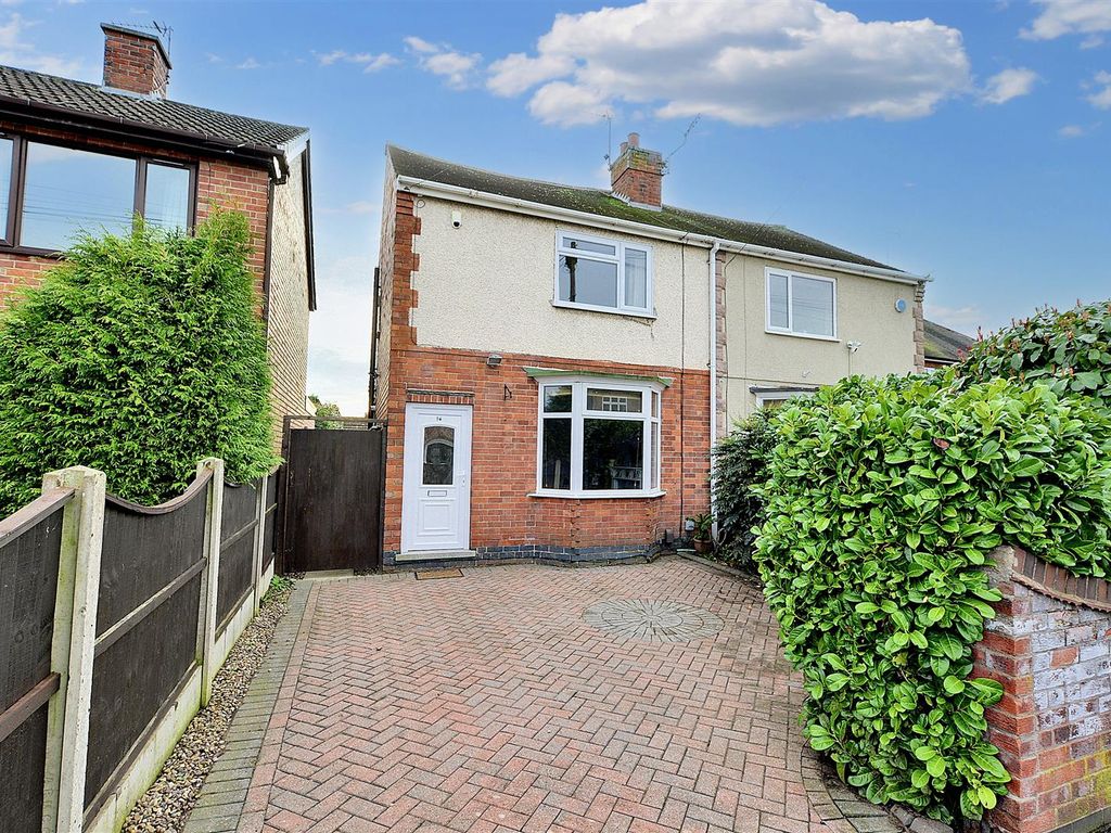 2 bed semidetached house for sale in Wilmot Street, Long Eaton