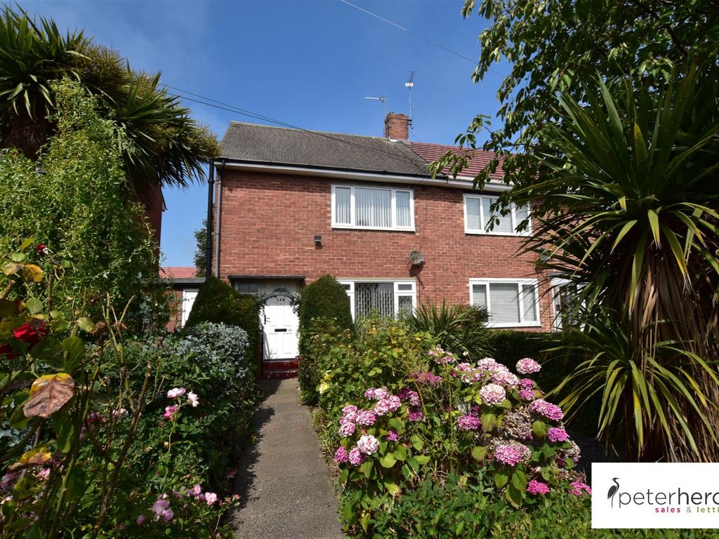 2 bed semidetached house for sale in Leechmere Road, Leechmere