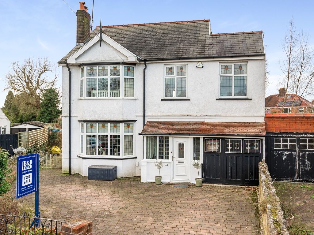 4 bed detached house for sale in Hartington Road, Dentons Green, St