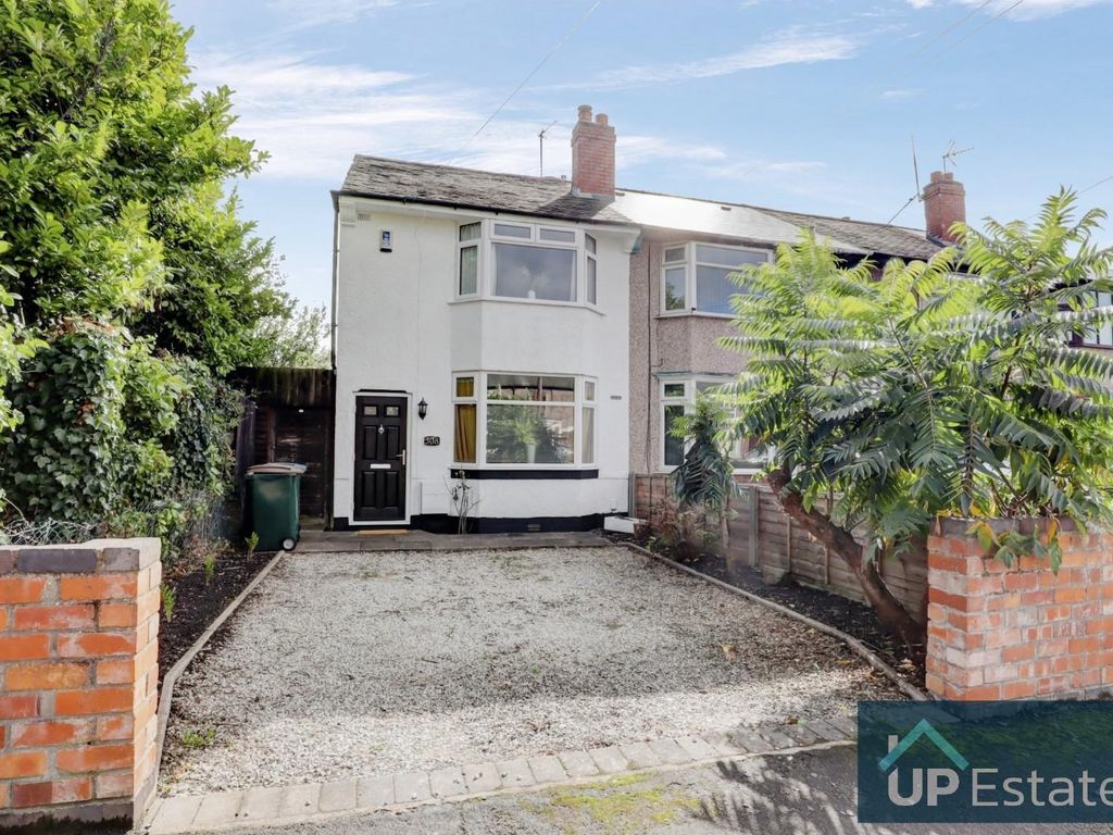 2 bed end terrace house for sale in Aldermans Green Road, Aldermans
